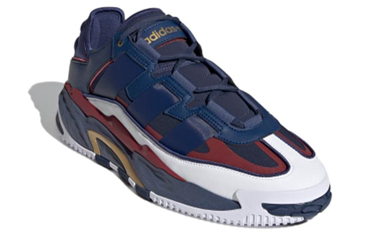 adidas Niteball 'Tech Indigo Legacy Red' GZ2799