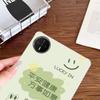 Жесткий чехол-накладка Huawei MatePad Mini в ретро-китайском стиле - Прозрачный с мультяшным дизайном