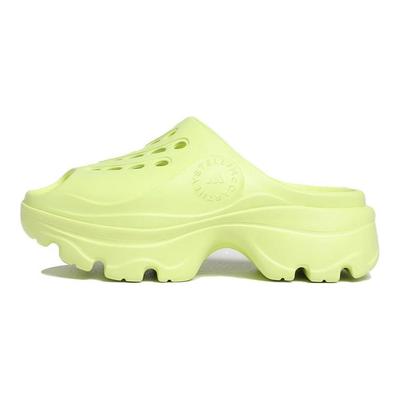 Клоги By Stella McCartney 'Frozen Yellow' Женские HP8988