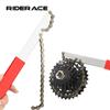 Инструмент для снятия звездочки маховика велосипеда с цепным хлыстом с длинной ручкой, ключ для снятия звездочки кассеты MTB, инструменты для ремонта велосипеда