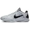 Zoom Kobe 5 Protro 'DeMar DeRozan' Pe CD4991-003