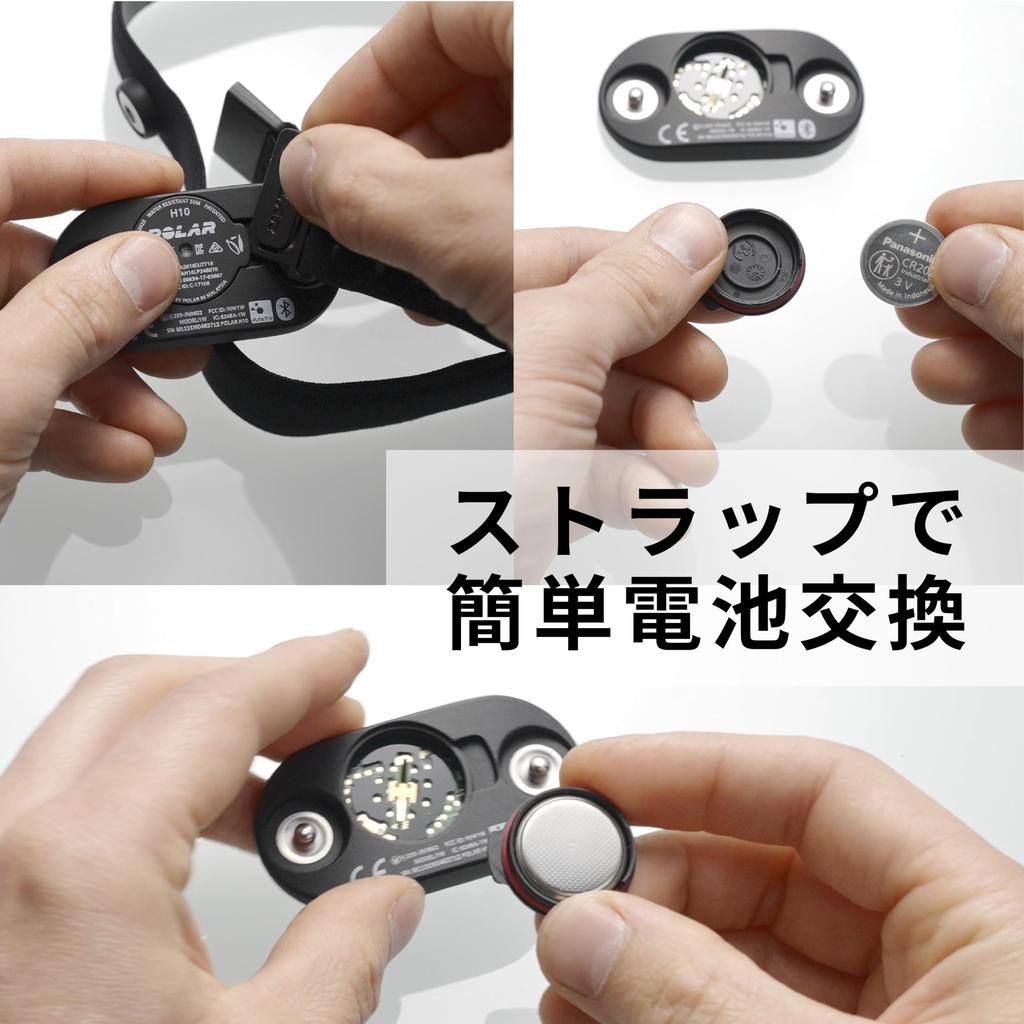 POLAR H10 N ECG Chest Heart Rate Sensor and To and Cycle Sizes Japanese [Bluetooth ANT+ Compatible/Connects Smartphones, Smartwatches, Computers]