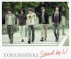 CD TOHOSHINKI - Stand By U RZCD46287 Rhythm Zone 2009 Япония ОбиЯпонская поп/рок Б/у
