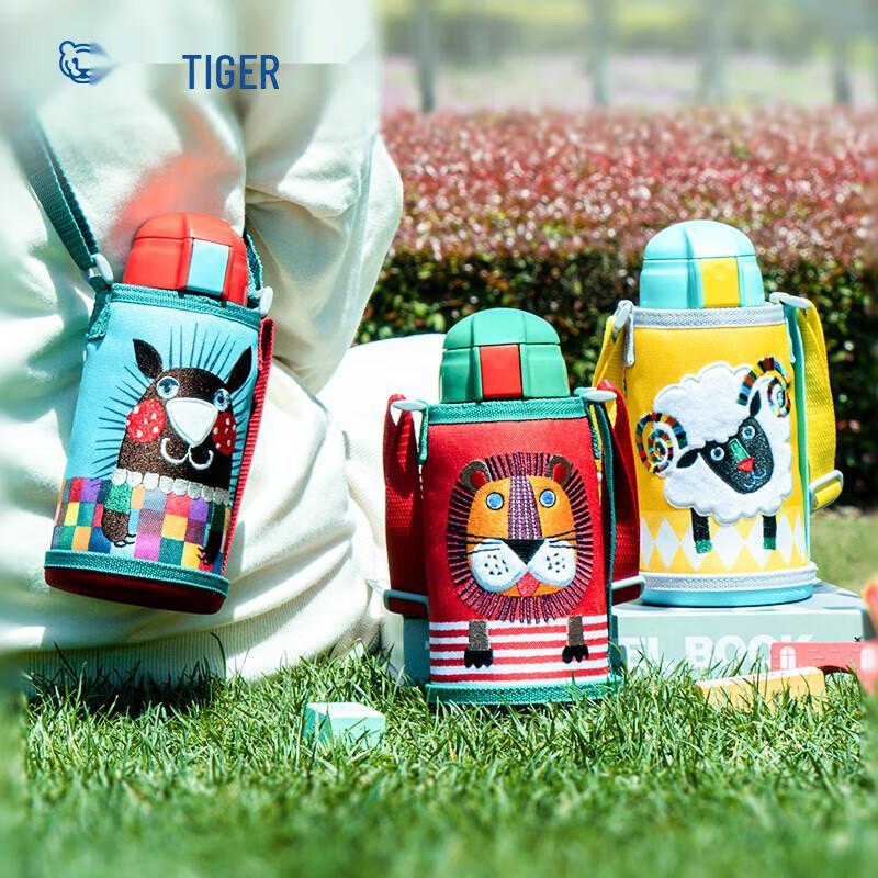 Tiger MBR-S06G Kids Insulated Straw & Direct-Drink Bottle