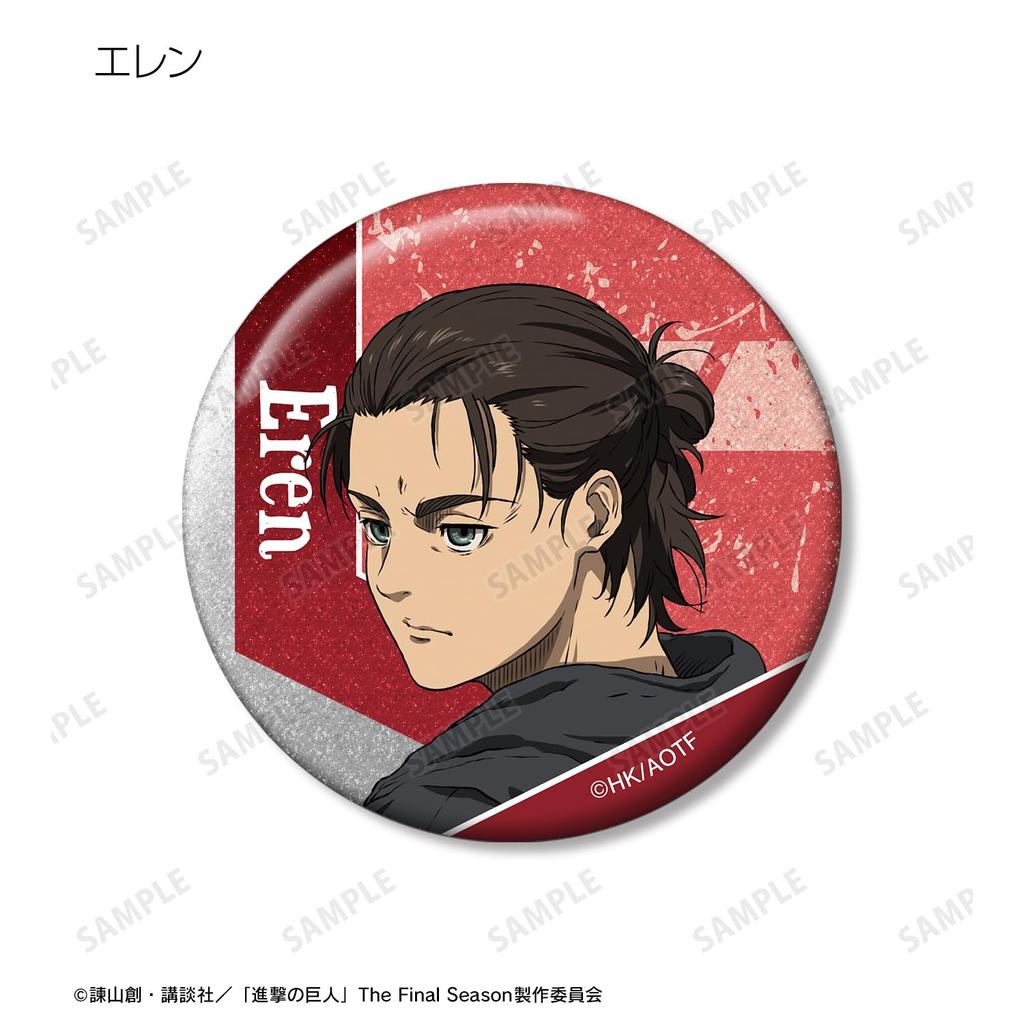Attack on Titan Trading Glitter Can Badges Box of 8