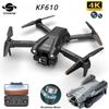 KF610 MINI Дрон 4K Профессиональный ESC HD Двойная Камера FPV Обход Препятствий Бесколлекторный Мотор Складной RC Квадрокоптер Игрушка VS Z908 Дроны
