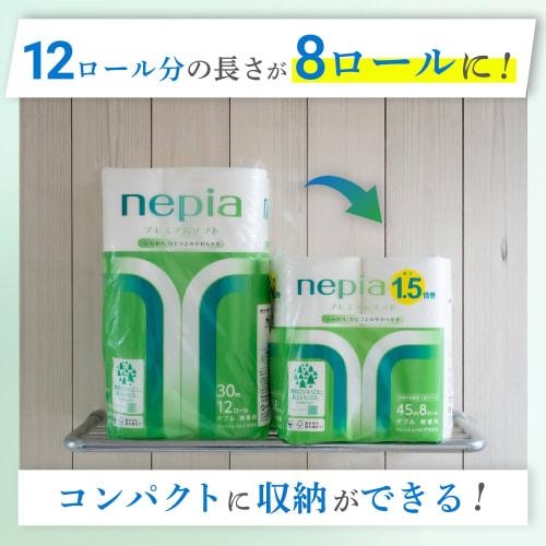 Туалетная бумага Nepia Premium Soft, 1,5 рулона, 82,5 м (Один), Без запаха, Упаковка из 8 штук (х 8)