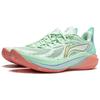 Li-Ning Sonic 12 'Green Orange' Men's ABAU019-5