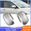 Для Lexus RX330 XU30 Harrier 2004 2005 2006 2007 2008 2009 Зеркала заднего вида Внешняя крышка заднего вида Боковая хромированная светодиодная лампа
