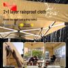 Jundingying Retractable Outdoor Canopy Tent