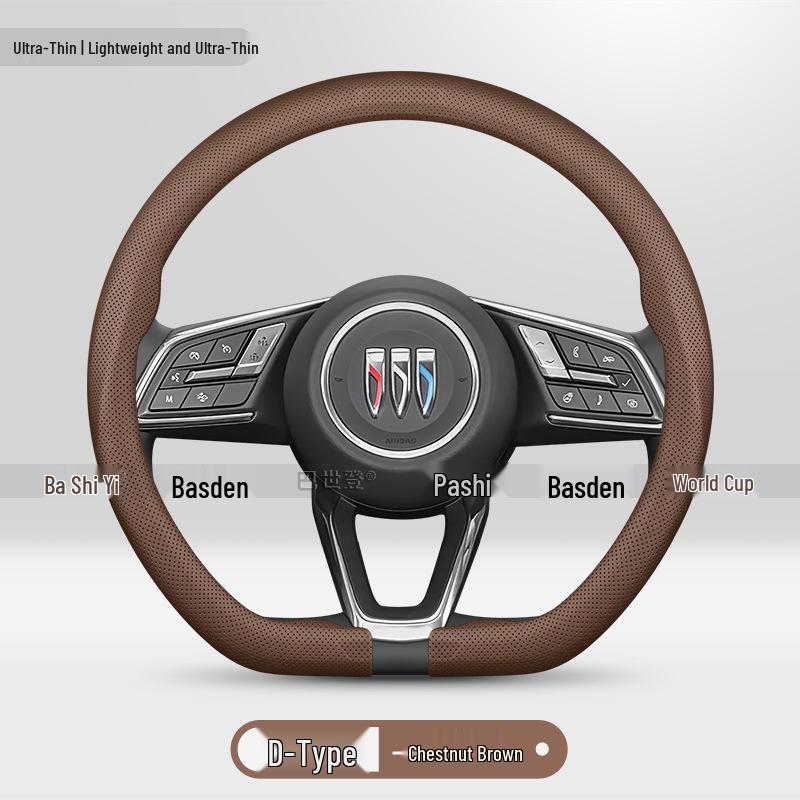 Steering Wheel Covers for Buick Regal, Envision, PLUS, Excelle, LaCrosse, Verano, GL6, GL8