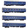 KATO HO Gauge 24 Series 25 Type Sleeper Express Passenger Car Basic 4-car Set 3-510 Railway Model Passenger Car