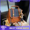 Niche Design Retro Versatile Backpack Women's New Autumn and Winter Casual Multi-purpose Shoulder Messenger Bag