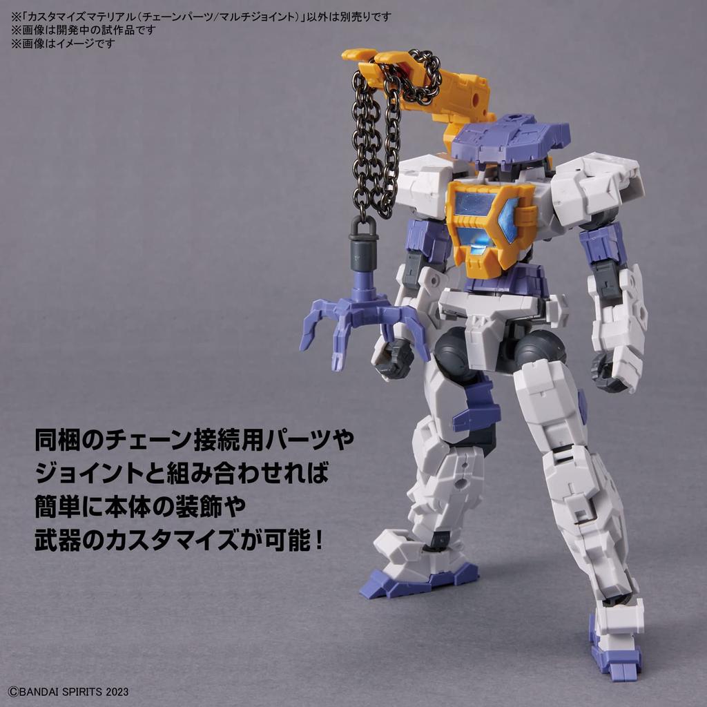 BANDAI SPIRITS Индивидуальный материал (детали цепи/многозвенные) 2653375