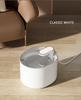 3L Automatic Pet Cat Water Fountain Mute Water Feeder Bowl USB Charge Auto Electric Feeder Pet Drinking Dispenser for Cat Dog