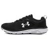 Charged Assert 9 Running Shoes Men Sneakers Black 3025705-001