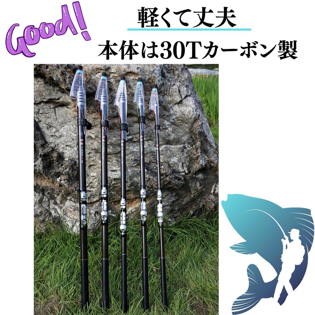 Surf Fishing Fishing Casting Sea Freshwater Casting Rod Rod, Rod, Long-distance Casting, Lightweight, Fishing, Carbon, Fishing, Dual-use (3.7m)