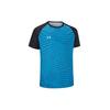 Under Armour Футболка Унисекс Синяя 24500510-787