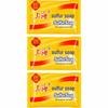 Шанхайское серное мыло (3-Pack)