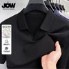 Say goodbye to throat restraints: Summer silk linen blend men's buttonless V-neck POLO top