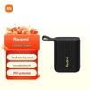 Портативная Bluetooth-колонка Xiaomi Redmi