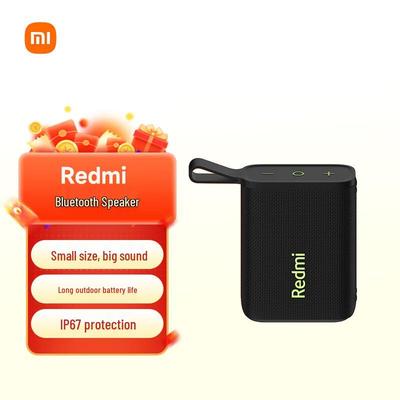 Портативная уличная Bluetooth-колонка Redmi, штекер CN (адаптер в комплекте)