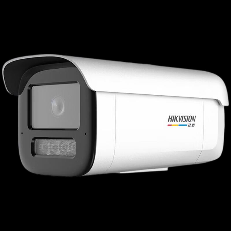 HIKVISION 6-мегапиксельная полноцветная PoE-камера-пуля сетевая, китайская вилка (адаптер в комплекте)