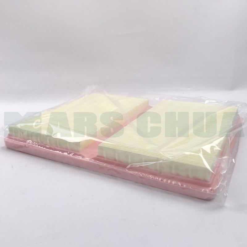 04C129620A AIR FILTER filter element air grid is suitable for 1 0 TSI TFSI A1 A3 GOLF7 POLO