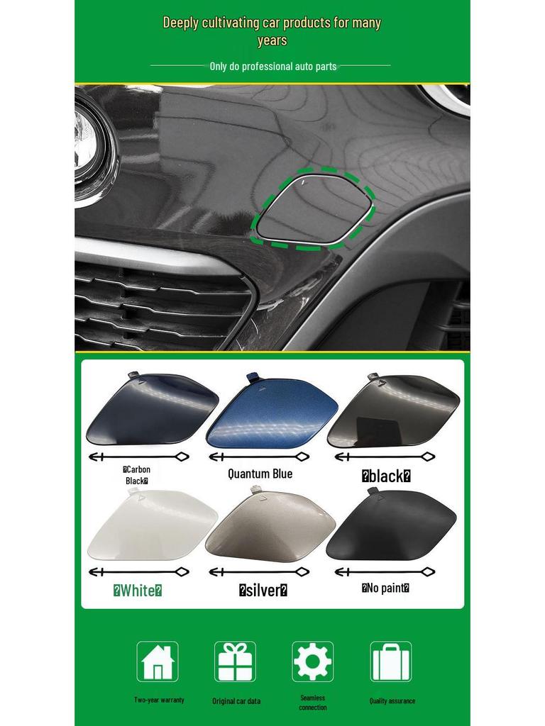 Накладка на буксировочный крюк переднего бампера BMW X1 (F48 F49) 51137361220