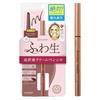 Heroine Make Soft Define Cream Pencil N 03 Cherry Brown Retractable Eyeliner Oval Core Natural 0,1 г