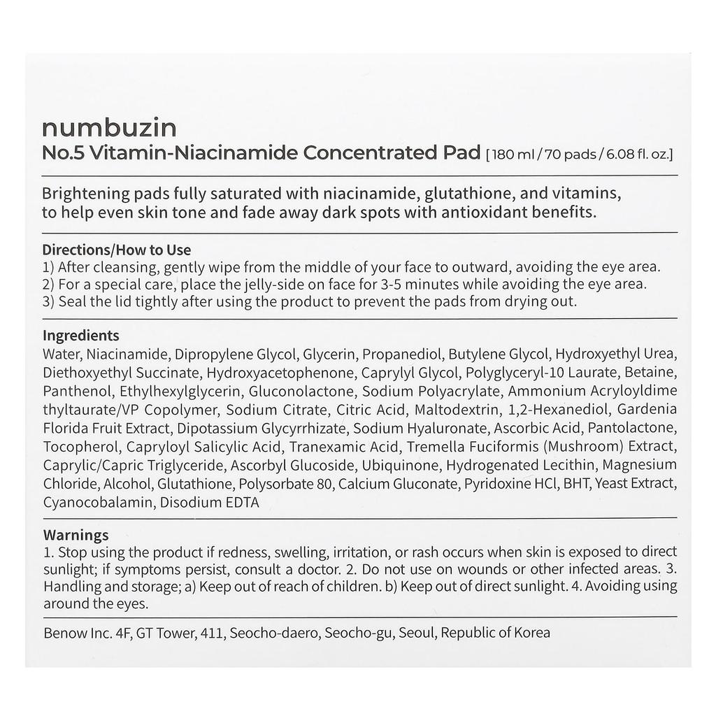 No.5 Vitamin-Niacinamide Concentrated Pads, 70 Sheets, 180Ml(6.08Fl Oz)