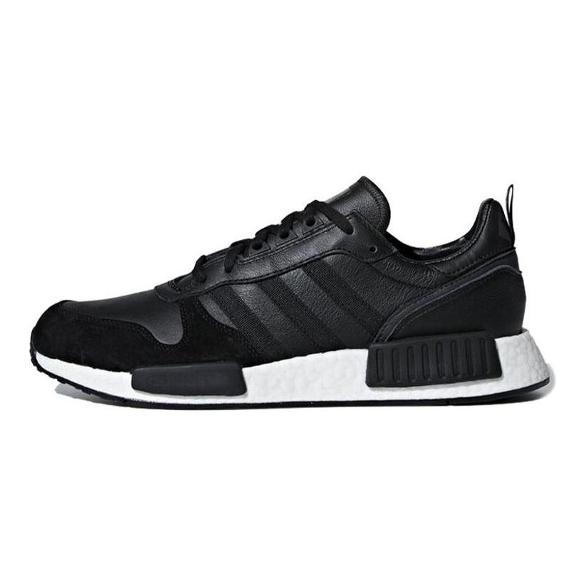 adidas Rising Star R1 'Utility Black' EE3655