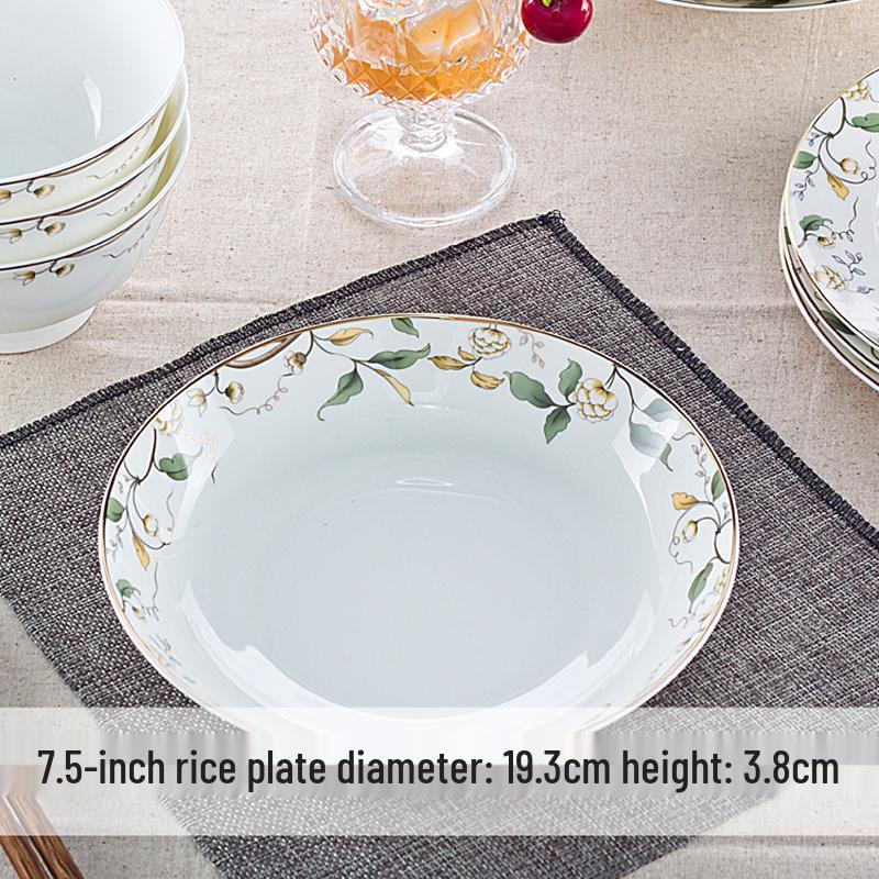 7-Inch Round Bone China Porcelain Plate - Chinese Style Tableware