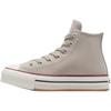 Chuck Taylor All Star Eva Lift Comfortable Anti-Kick High-Top Canvas Shoes Kids Sneaker Gray Brown A12469C