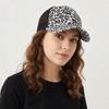 Adjustable Leopard Print Baseball Cap Soft Mesh Peaked Hat Casual Visor Hat  Unisex