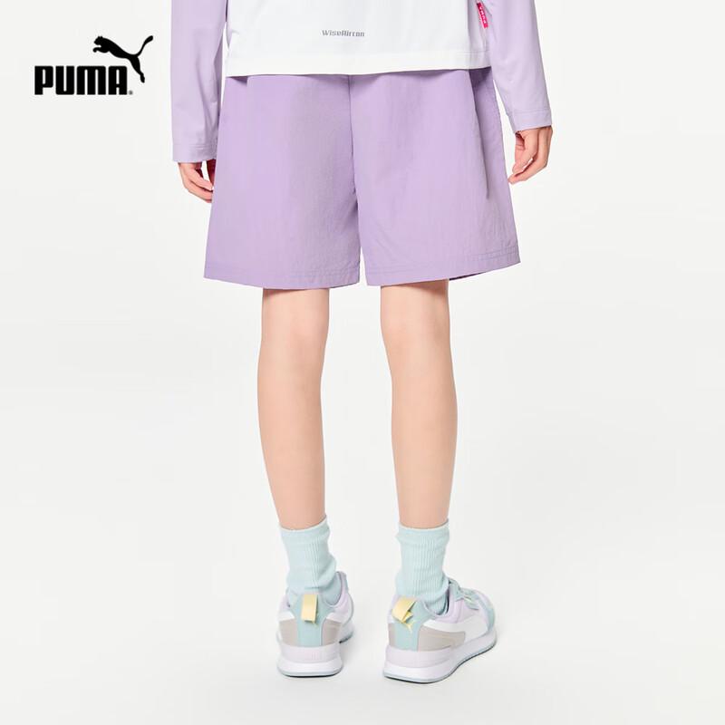 Puma Kids' Summer Cargo Shorts