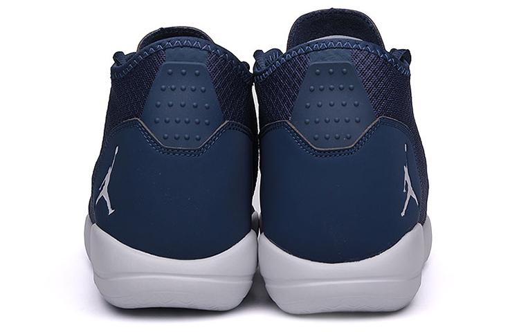 Air Jordan Reveal 'Midnight Navy' 834064-402