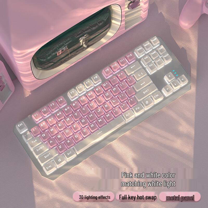 Qisha 87-Key Hot-Swappable Wired Mechanical Gaming Keyboard