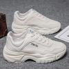 2024 Autumn Breathable Sports Shoes, Fashionable Thick Soled Versatile Casual Running Shoes,height Increasing Trendy White Shoes