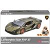Пластиковая модель Lamborghini Xian FKP 37 1/24. (15142) корейская игрушка