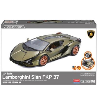 Пластиковая модель Lamborghini Xian FKP 37 1/24. (15142) корейская игрушка
