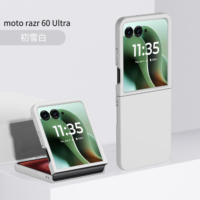 Применимый чехол для складного телефона MOTO Razr60Ultra, матовый, приятный на ощупь, как кожа, razr50ultra, противоударный защитный чехол