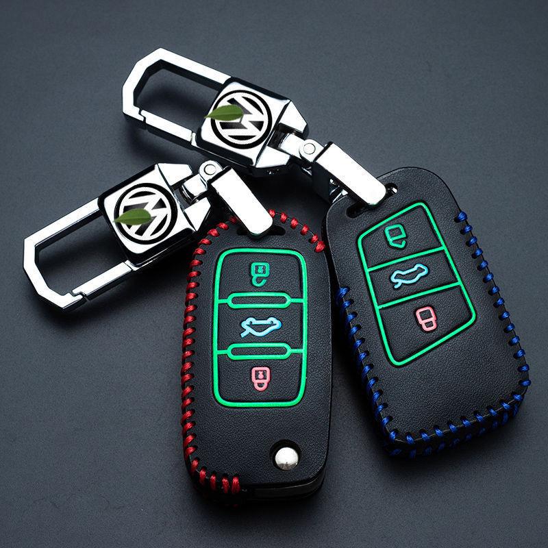 Чехол для ключа Volkswagen для Lavida Plus, Sagitar, Bora, Jetta, Santana, Polo и моделей 2023 года