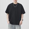Summer Heavyweight 300g Light Board Pure Cotton Sleeve T-shirt Men's Loose Japanese Casual