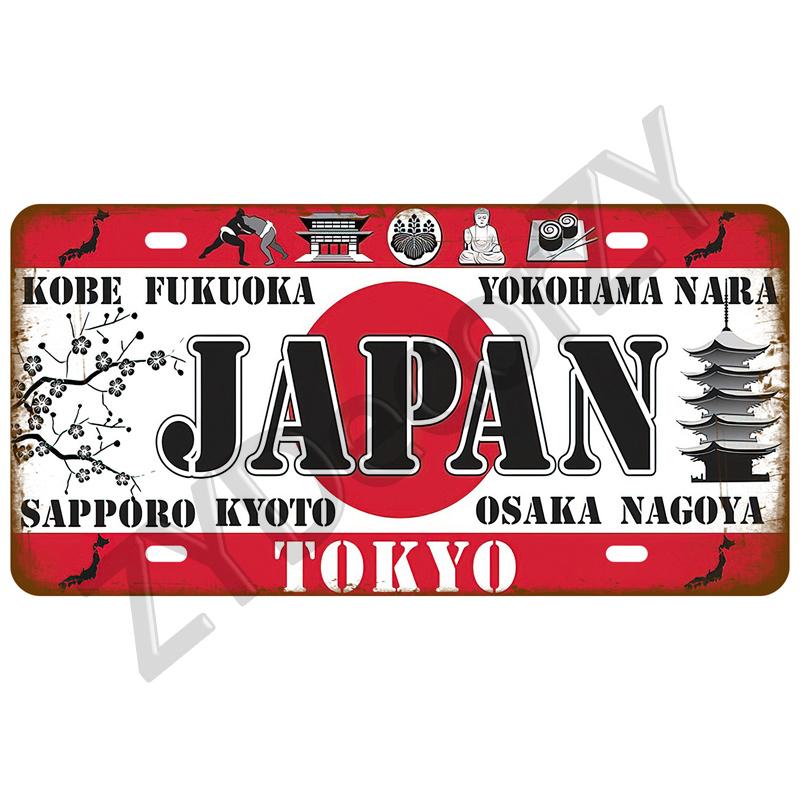 Ретро жестяная пластина знаковая кантри металлическая табличка металлическая винтажная жестяная табличка домашний декор для мужского пещерного бара паба клуба украшения