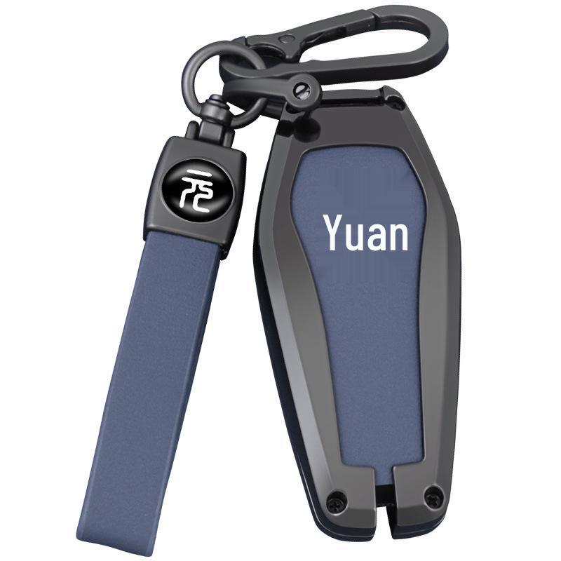 Чехол и декоративная накладка для ключа BYD Yuan Plus/Pro (Новая энергия)