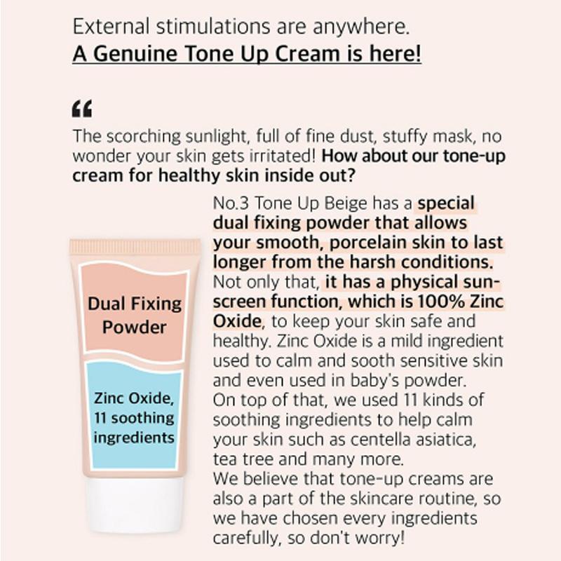 NUMBUZIN No. 3 Porcelain Base-skip Tone Up Beige BB+Foundation+Primer+Sunscreen 50mL SPF50+ PA++++ Best Selling In Oliveyoung Korea (2 Options)