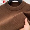 Pierre Cardin Men's 100% Wool Jacquard Round Neck Sweater