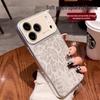 Стильный противоударный чехол с леопардовым принтом для Apple iPhone 17 Pro Max