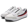 FILA FX 2 Comfortable Slip Resistant Cushioning Low top Skateboard Shoes Men's White (Unisex) Skate Shoes F12M412208FWN